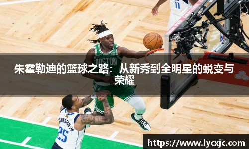 乐发乐发Vll官网