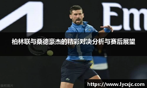 乐发乐发Vll官网